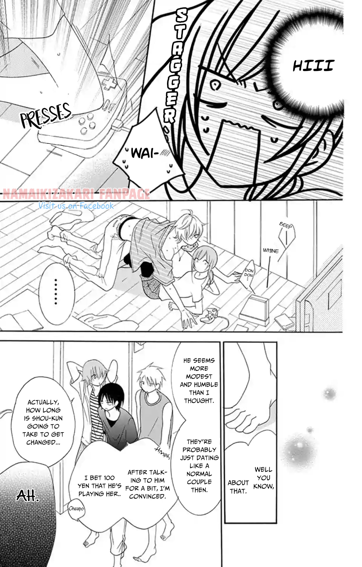 Namaiki Zakari, Chapter 67.5 image 16